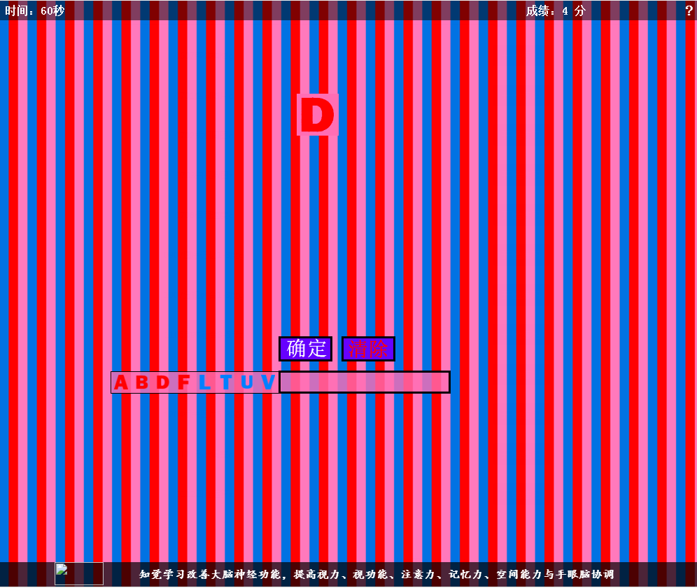 QQ截圖20180521111141